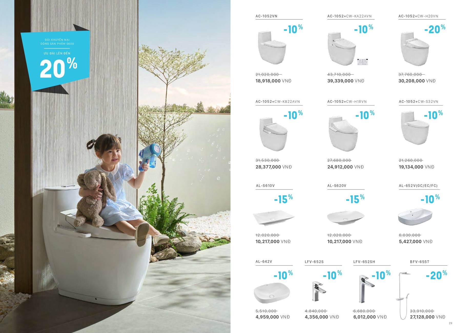 Khuyến mãi mùa đông INAX 2025 mới nhất /Page 14